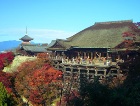 kiyomizu